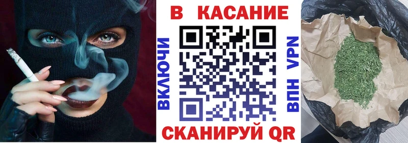 Купить наркотики цена Кологрив МАРИХУАНА Меф мяу мяу Амфетамин Гашиш