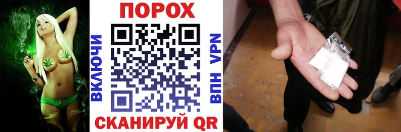 hydra вход  Кологрив  АМФЕТАМИН Розовый  закладка 