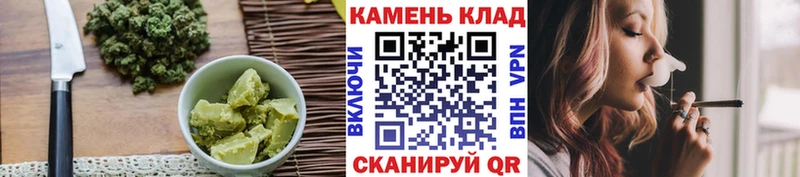 Canna-Cookies конопля  Кологрив 
