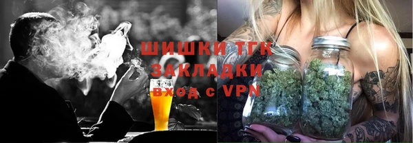 кокаин колумбия Балабаново
