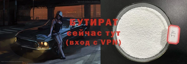 a pvp Галич