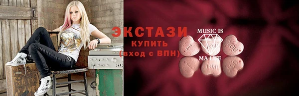 a pvp Галич