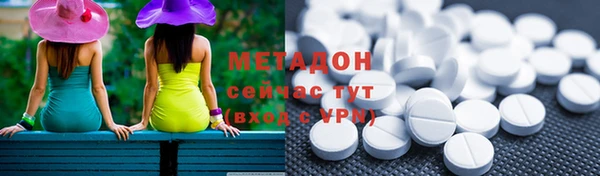 кокаин колумбия Балабаново