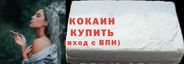 амфетамин Баксан