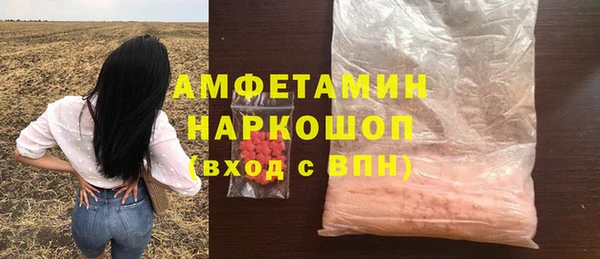 кокаин колумбия Балабаново