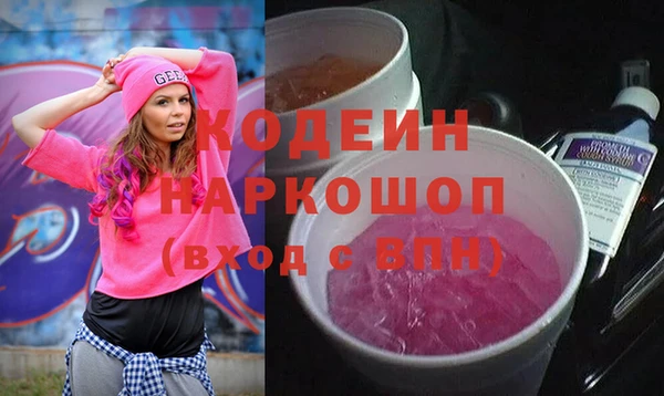 a pvp Галич