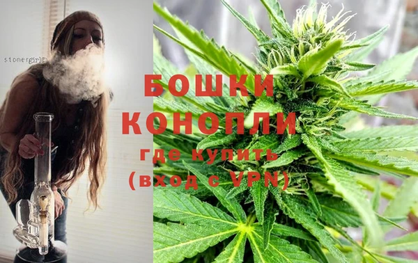 кокаин колумбия Балабаново