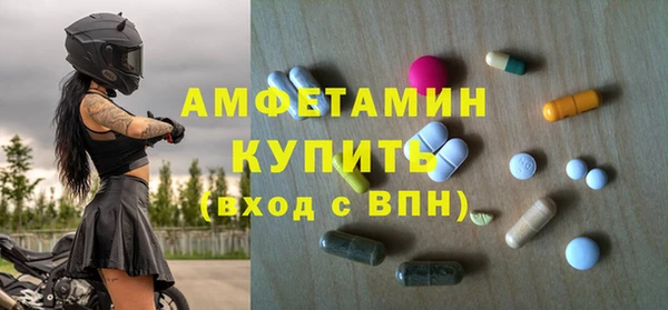 кокаин колумбия Балабаново