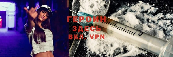 2c-b Аркадак