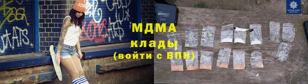 a pvp Галич