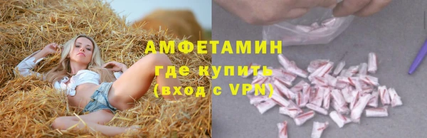 кокаин колумбия Балабаново