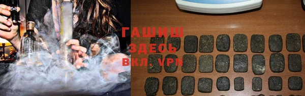 a pvp Галич